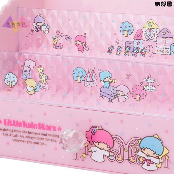 KIKILA雙子星棉花糖樂園粉紅文具化妝品三層單抽式桌上收納置物盒盒裝 