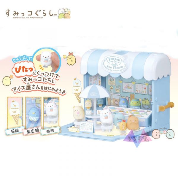 角落生物 冰淇淋系列 商店屋娃娃屋公仔場景組盒裝 