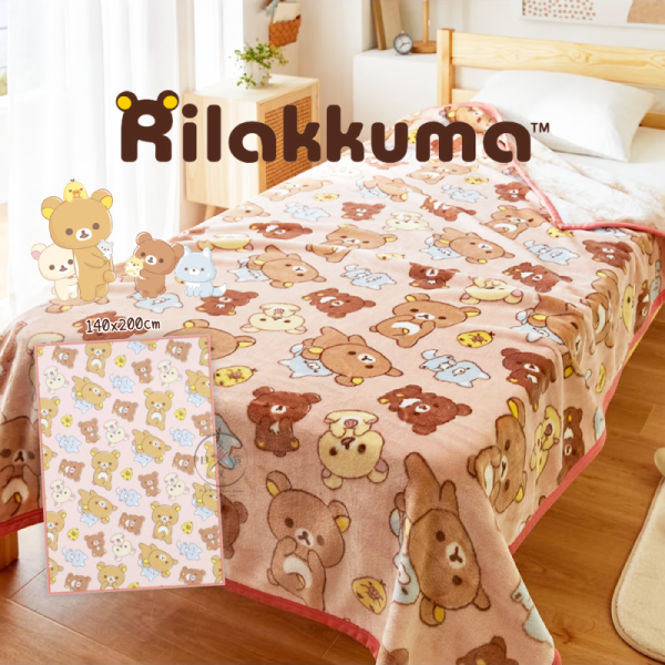 拉拉熊 懶懶熊 蜜茶熊 小狼 森林好朋友 滿版 懶人毯 雙人毯 140x200公分 