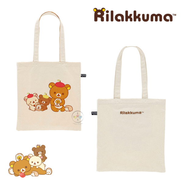 拉拉熊 懶懶熊 刺繡純棉 購物袋 資料袋 美味漢堡 陪你一起 水果派對 3選1 