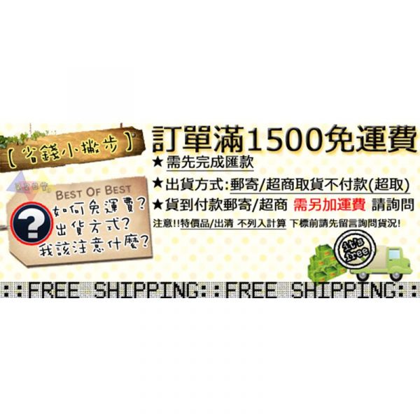 迪士尼樂園限定畫家貓Gelatoni傑拉東尼拿彩色調色盤站姿絨毛娃娃吊飾別針 