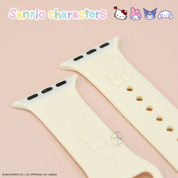 預購 三麗鷗 KITTY美樂蒂庫洛米大耳狗 APPLE WATCH浮雕矽膠錶帶 4選1 