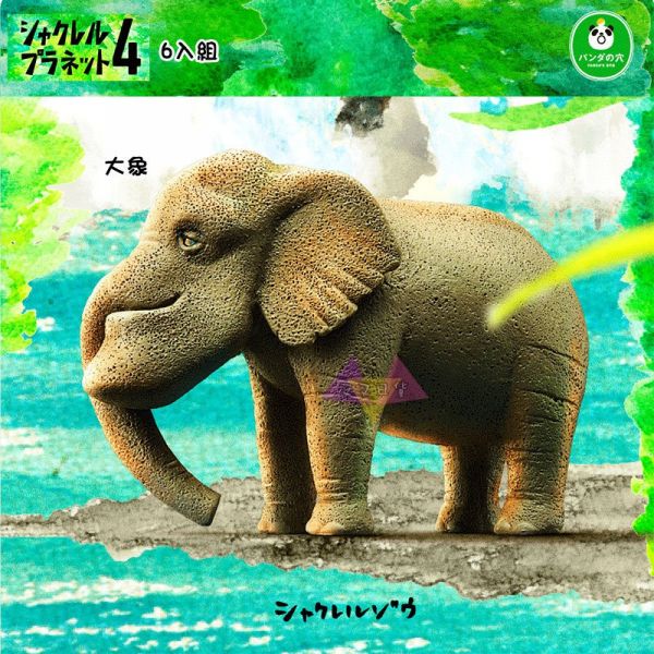戽斗動物園4厚道星球大象河馬海龜海獺羚羊浣熊公仔擺飾扭蛋6入組 
