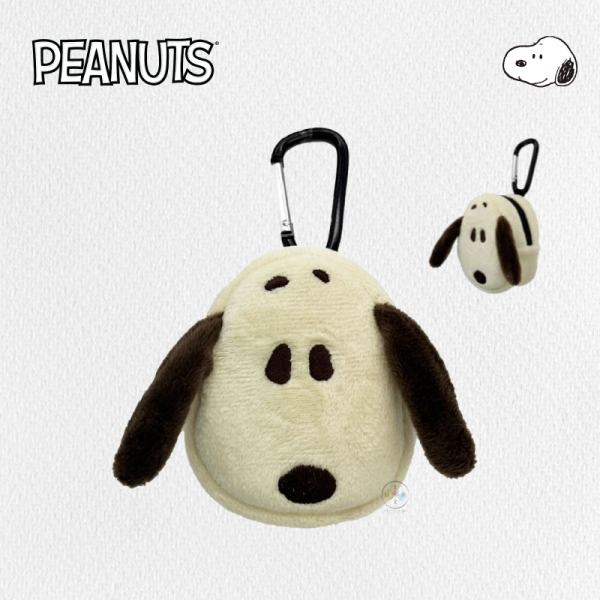 SNOOPY 史努比 歐拉夫 大頭 絨毛 收納包附登山扣 3選1 