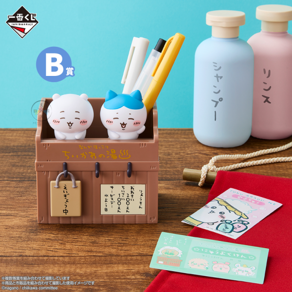 吉伊卡哇 小八貓 烏薩奇 溫泉 一番賞 抱枕 置物盒 公仔模型 文具鑰匙圈..等 