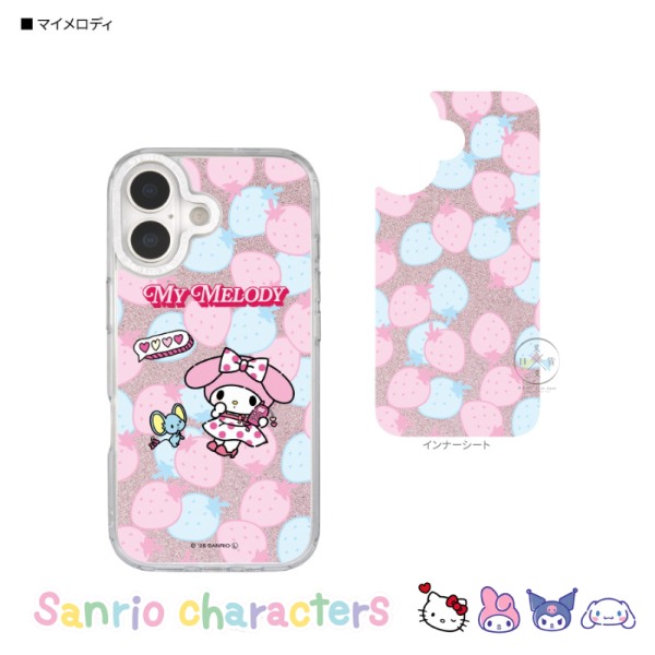 預購 三麗鷗 KITTY美樂蒂庫洛米大耳狗 iPhone 17 手機殼 OOTD 4選1 