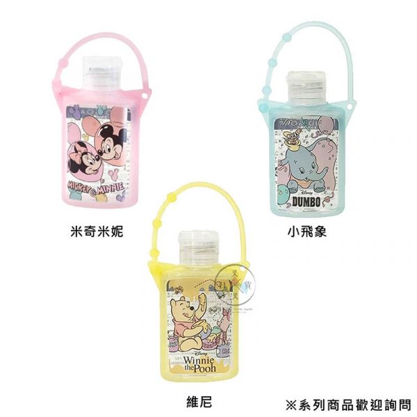 迪士尼 米奇米妮 外出用攜帶型 花香味 保濕成份洗手乳50ml 