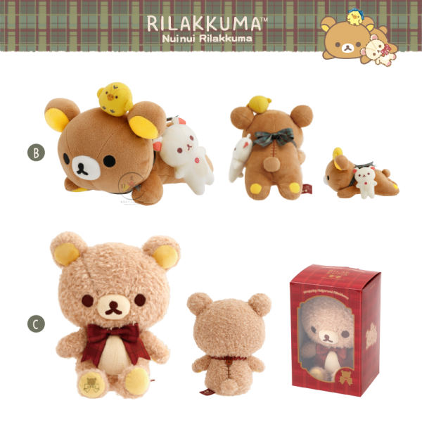 急單!預購12月 拉拉熊 懶懶熊 懶妹 小雞 LOFT 專賣店限定 布偶熊 格紋 絨毛吊飾娃娃文具 14選1【12/4截止】 