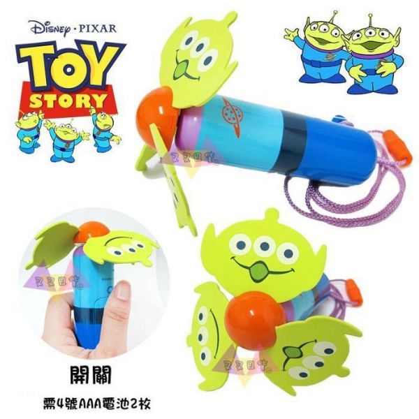 [微NG] 迪士尼樂園限定玩具總動員三眼怪隨身攜帶式手拿電風扇附掛脖繩 