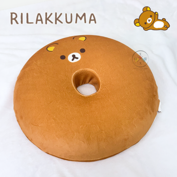 拉拉熊 懶懶熊 思夢樂 專賣店限定 絨毛大臉 甜甜圈坐墊 記憶材質【3/12截止】 