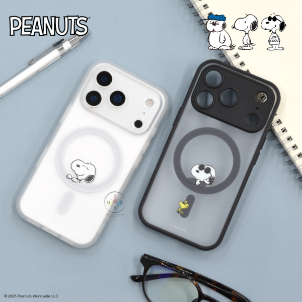 預購 史努比 酷哥喬 歐拉夫 iPhone 17 Pro MagSafe 手機殼 5選1