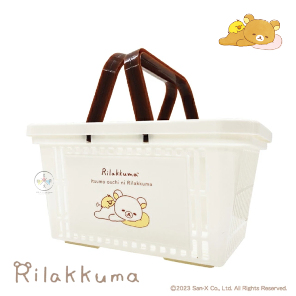 拉拉熊 懶懶熊 專賣店限定 手提籃 收納籃 購物籃 大臉 趴睡 2選1 
