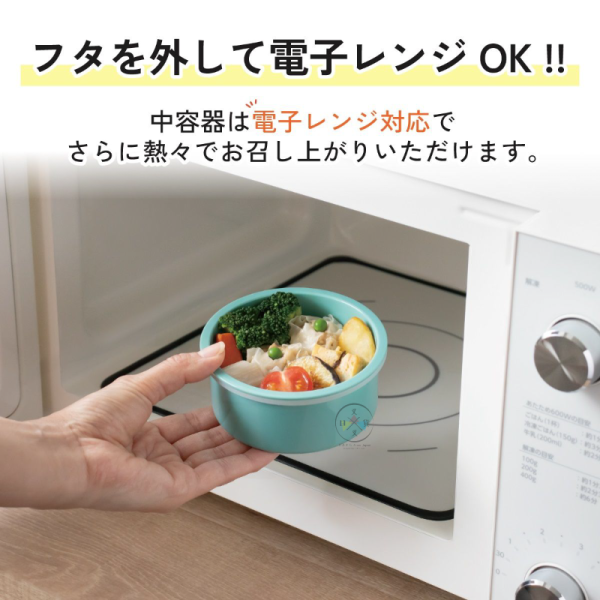 拉拉熊 懶懶熊 小確幸日常 不鏽鋼保溫 手提 餐盒 便當盒 540ml 
