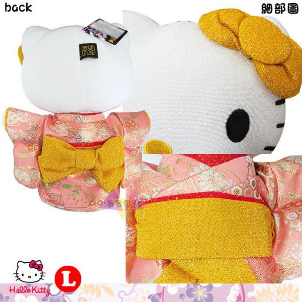 Hello Kitty凱蒂貓紅/粉日式和服蝴蝶結站姿玩偶娃娃L號28公分2選1 