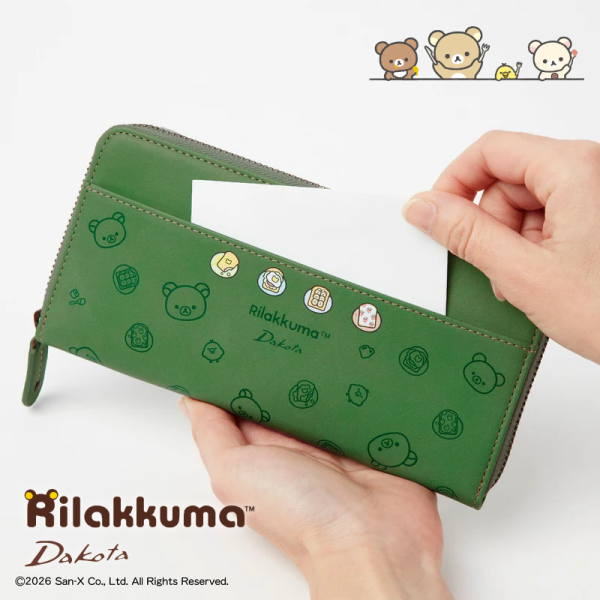 預購 拉拉熊 懶懶熊 小雞 專賣店限定Dakota聯名 皮革 長夾 拉鍊錢包 皮夾 2選1【4/30截止】 