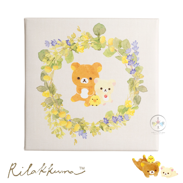 拉拉熊 懶懶熊 專賣店限定 掛畫 畫布 水彩上色 美好生活 