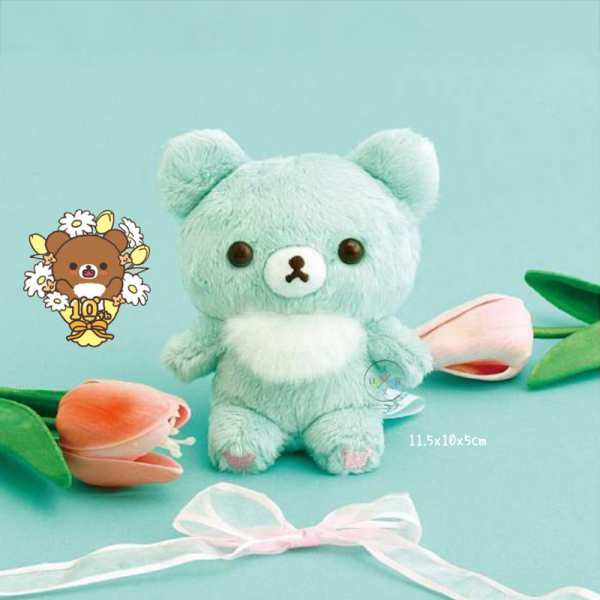預購8月 拉拉熊 懶懶熊 蜜茶熊 四季配色 薄荷綠 絨毛玩偶 娃娃 坐姿 