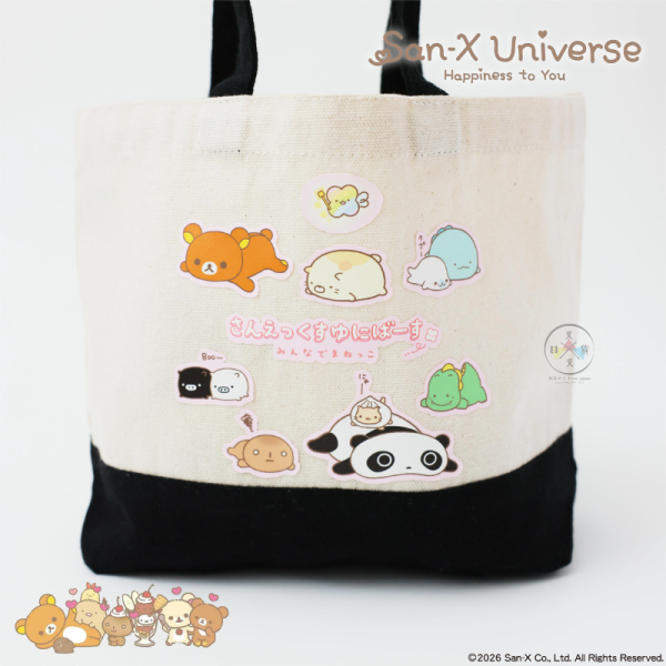 預購 SAN-X宇宙 拉拉熊 角落生物 趴趴熊 東京製版限定 多用途 衣物包包水壺手機 貼紙 5選1【10/22截止】 