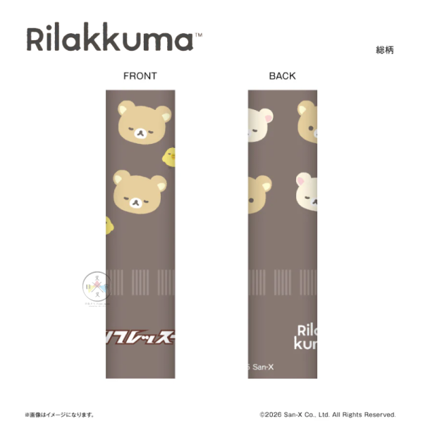 預購 拉拉熊 懶懶熊 懶妹 專賣店限定 提神 薄荷棒 4選1 日本製【4/16截止】 