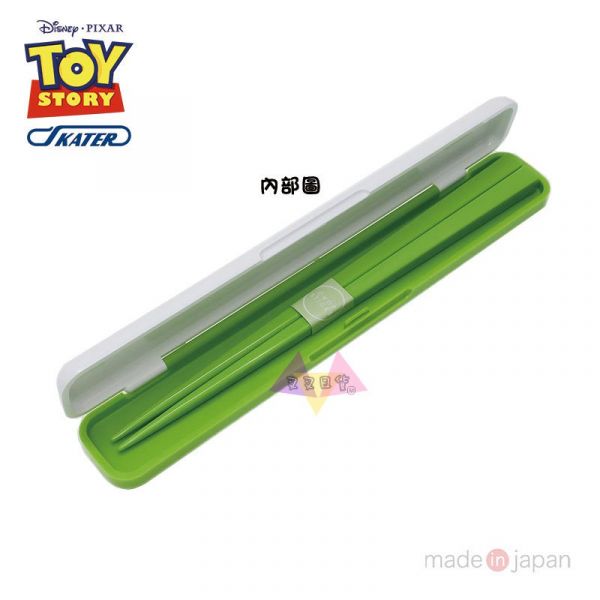 迪士尼玩具總動員三眼怪插畫風 環保筷子 環保餐具 收納盒 日本製 