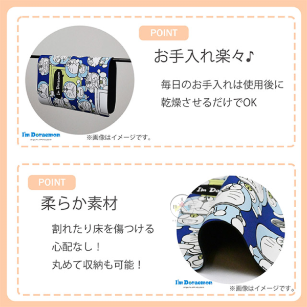 拉拉熊 懶懶熊 吸水 速乾 軟式珪藻土 腳踏墊 地墊 泡溫泉 