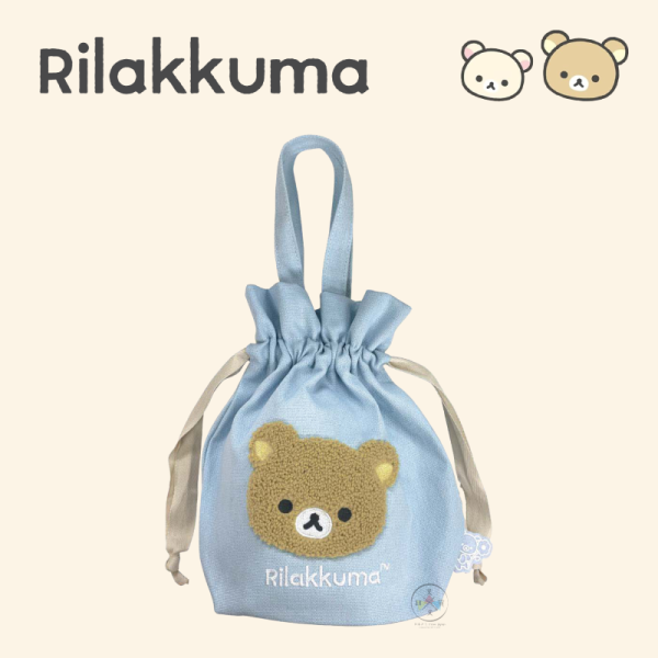 預購10月 拉拉熊 懶懶熊 懶妹 蓬鬆絨毛刺繡大臉 束口 手提袋 2選1 