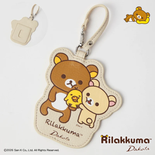 預購 拉拉熊 懶懶熊 專賣店限定Dakota聯名 皮革 手提 肩背包 附票卡夾 奶茶 焦糖 米白 3選1【4/30截止】 