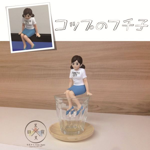 絕版!奇譚杯緣子OL小姐TOKYO CITY限定款 穿白T 人偶蓋泡麵公仔擺飾 