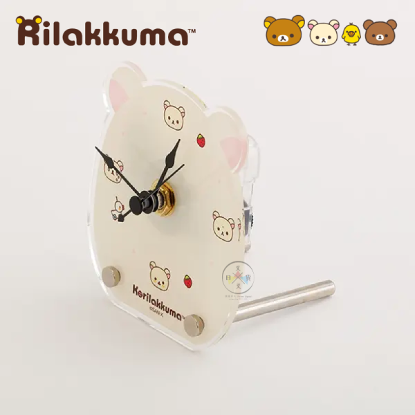 預購7月 拉拉熊 懶懶熊 懶妹 小雞 蜜茶熊 專賣店限定 桌上立鐘 時鐘 4選1【5/4截止】 