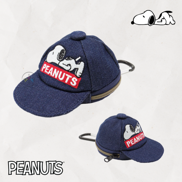 SNOOPY 史努比 帽子 棒球帽 漁夫帽 收納包 附登山扣 3選1 