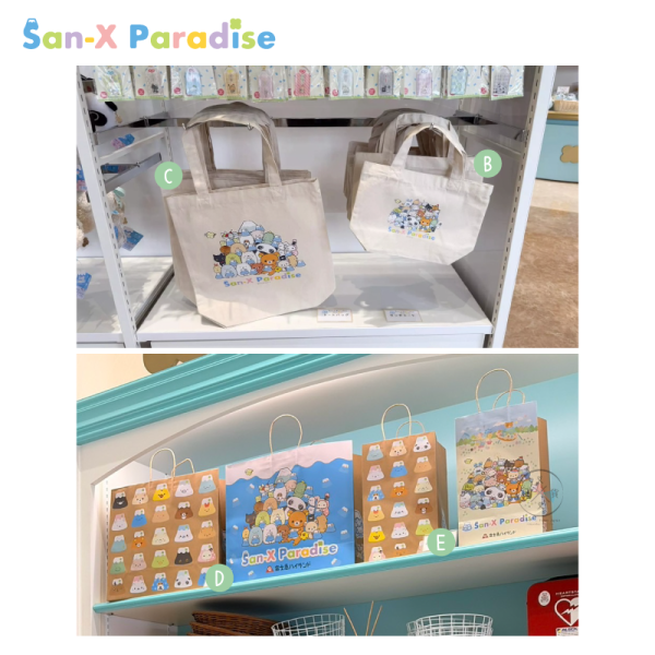 san-x 拉拉熊 懶懶熊 角落生物 富士急樂園 限定商品 帆布袋 髮圈 雜貨 20選1 