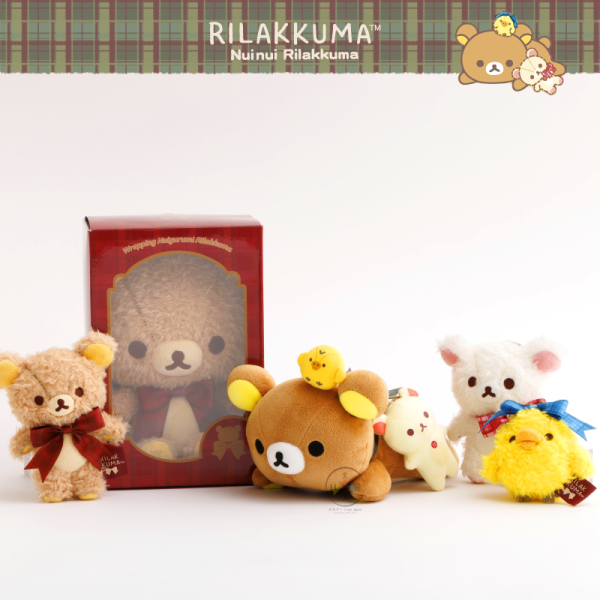 急單!預購12月 拉拉熊 懶懶熊 懶妹 小雞 LOFT 專賣店限定 布偶熊 格紋 絨毛吊飾娃娃文具 14選1【12/4截止】 