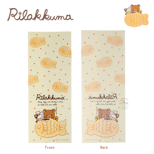 拉拉熊 懶懶熊 純棉 日式 單層紗布 手巾 毛巾 吸水速乾 34x90公分 鯛魚燒 日本製 