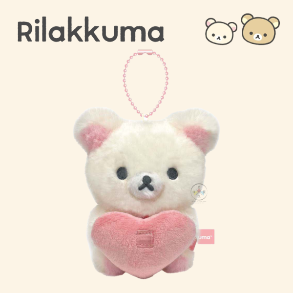 預購10月 拉拉熊 懶懶熊 懶妹 抱愛心 絨毛玩偶吊飾 徽章別針 展示 2選1 