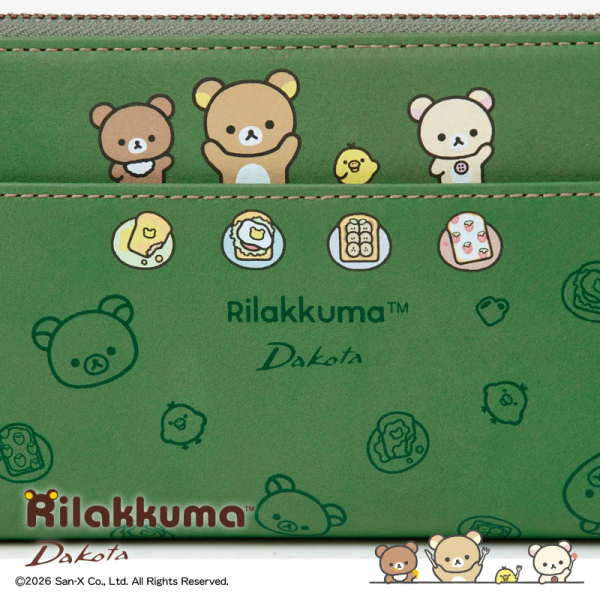 預購 拉拉熊 懶懶熊 小雞 專賣店限定Dakota聯名 皮革 長夾 拉鍊錢包 皮夾 2選1【4/30截止】 