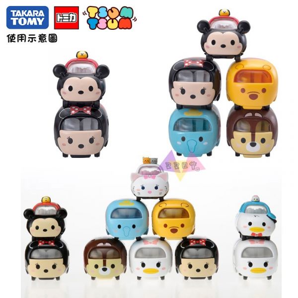 [五五折] 迪士尼TSUM TSUM唐老鴨黛西趴頭頂TOMY小汽車公仔盒裝 