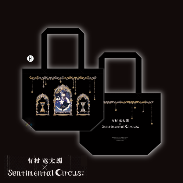 預購8月 憂傷馬戲團 波波 庫洛 有村龍太朗聯名 絨毛吊飾 雜貨 文具 收藏 立牌 鑰匙圈 11選1【4/2截止】 