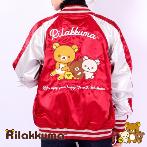 預購4月 拉拉熊 懶懶熊 專賣店限定 橫須賀外套 飛行員夾克 刺繡 黑 紅 M/L/LL 6選1【4/2截止】 