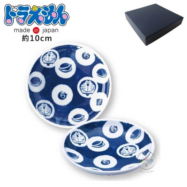 哆啦A夢 Doraemon 波佐見燒 醬油碟小菜碟10cm 銅鑼燒鈴鐺 禮盒裝~狠美 日本製 