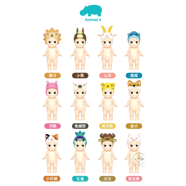 Sonny Angel MiniFigure 動物系列4(新版) 盲抽全12款 隨機1入 