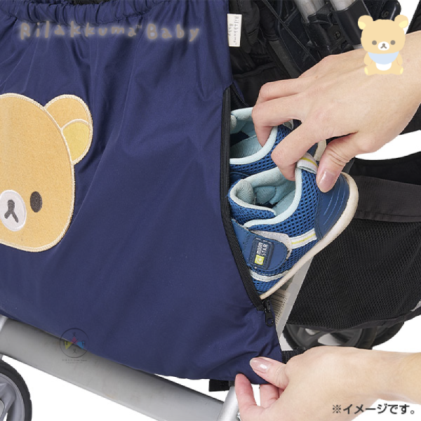 預購 拉拉熊 懶懶熊 專賣店限定 嬰兒 寶寶 阿卡將 娃娃推車 配件 收納掛袋【4/16截止】 