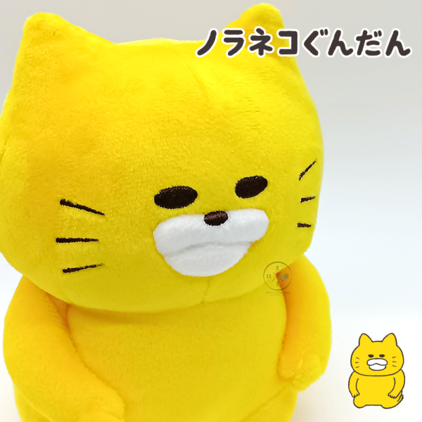 野貓軍團 絨毛 玩偶 跪著 M號 