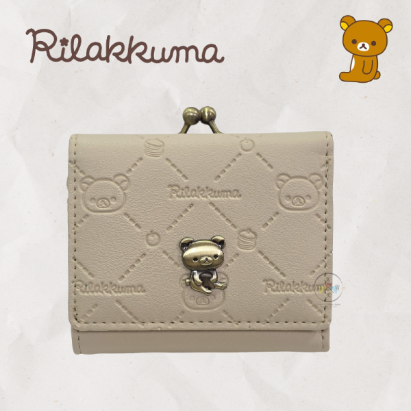 拉拉熊 懶懶熊 菱格壓紋 立體金屬牌 拉鍊 口金包 三折短夾 零錢包 2選1 