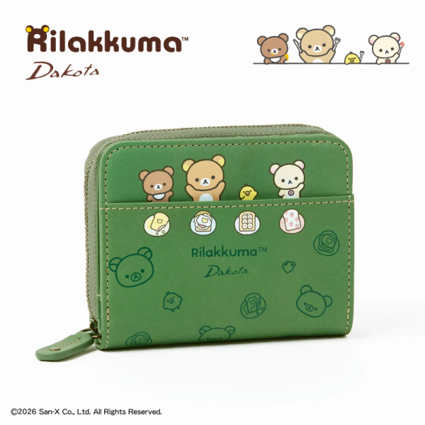 預購 拉拉熊 懶懶熊 小雞 專賣店限定Dakota聯名 皮革 兩折 短夾 拉鍊錢包 皮夾 2選1【4/30截止】 
