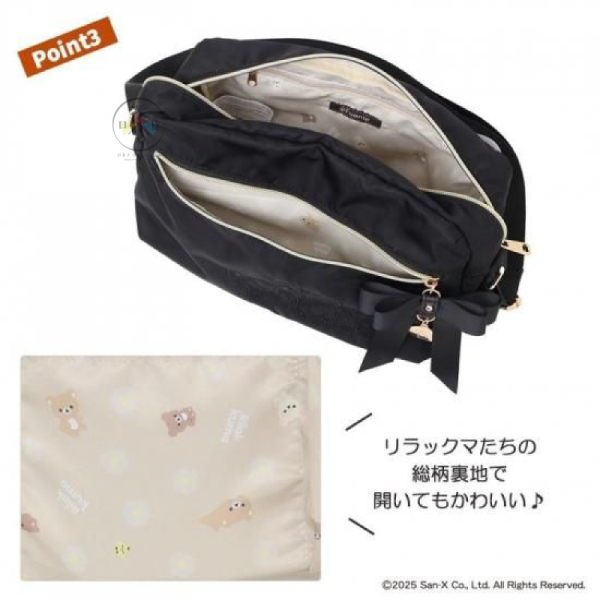 預購 拉拉熊 懶懶熊 專賣店限定 花花世界 防潑水 絲帶吊飾尼龍 斜背包 【12/18截止】 