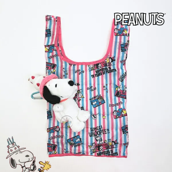 SNOOPY 史努比 75th 生日蛋糕 帽子 絨毛吊飾 環保購物袋 可收納 