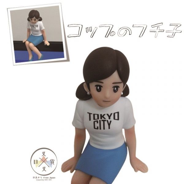 絕版!奇譚杯緣子OL小姐TOKYO CITY限定款 穿白T 人偶蓋泡麵公仔擺飾 