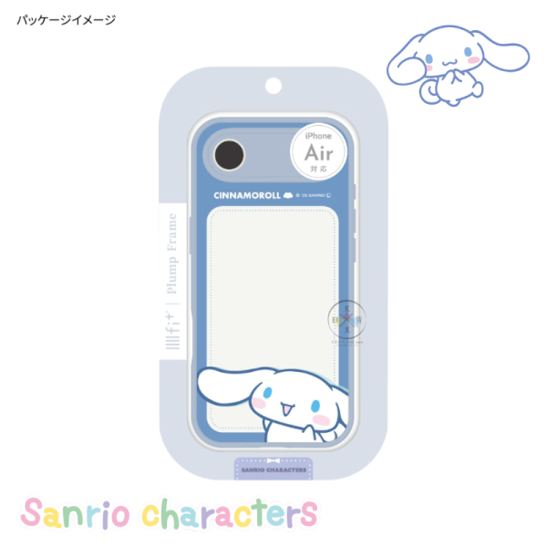 預購 三麗鷗KITTY 庫洛米 大耳狗 iPhone 17 Air 手機殼 半身 3選1 