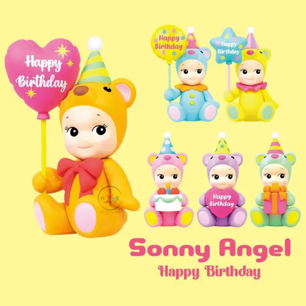 Sonny Angel Bear經典生日系列2 泰迪熊盒玩公仔 全6款 盲抽 