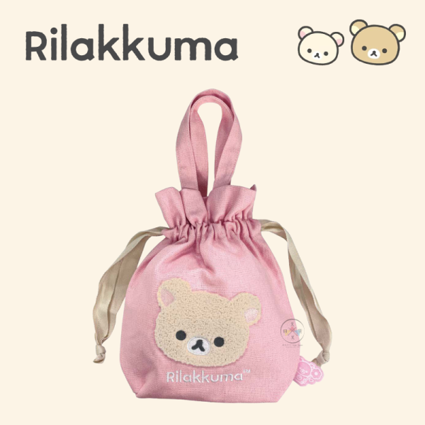 預購10月 拉拉熊 懶懶熊 懶妹 蓬鬆絨毛刺繡大臉 束口 手提袋 2選1 